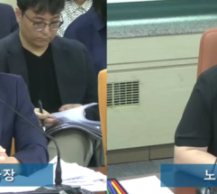 노연수 시의원, 남산서 국제정원박람회 추진…생태 보전과 대규모 행사 양립할 수 있나