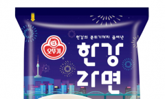 "한강의 감성을 집에서?"… 오뚜기, 신제품 '한강라면' 출시 속 이면과 전망