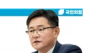 이헌승, 2040 탈석탄, 발전소는 닫는데 2만 숙련인력 어디로 가나