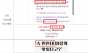 ‘다이어트’와 ‘면역력 증진’에도 도움?…식약처, ‘글루텐프리’ 제품 부당광고 적발