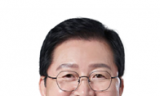 장종태  ,   ‘3,550번’ 무임승차할 동안 뭐 했나… 구멍 뚫린 고속도로 징수 체계