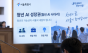 청년 AI 예산 56억 전액 삭감 논란…서울시도 ‘구독료 지원’ 넘어 성과 입증했어야