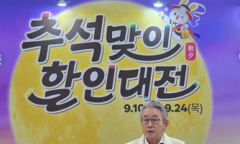 농협마저 지방으로”…강호동 체제 대정부 협상력 도마에