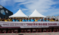 고물가 속차례상 걱정 덜었다… 가락시장에 흐르는 온기