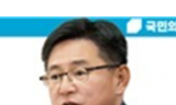 국제 연료비 12분기째 내렸는데 전기요금은 제자리… 겉도는 ‘원가연동제’