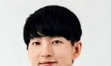 포브스, 한국 억만장자 세대별로 봤더니, 부의 원천이 달랐다