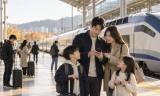 추석 열차표가 없어도 끝은 아니다 … 출발 직전까지 반환표 확인