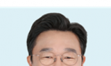 친환경 인증 3년간 464건 취소…정부는 ‘왜 취소했는지’ 제대로 안 밝혔다