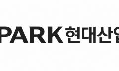 HDC현대산업개발, 추석 앞두고 협력사 대금 53억 조기 지급