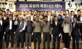 반도건설, ‘중대재해 제로 8년’ 정조준…현장 100일 운동·협력사 동반점검 돌입