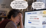 430만 명 감당한다던 코레일, 78만 명에 149분 대기…그동안 무엇을 개선했나