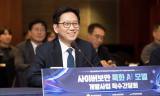 사이버보안 전용 AI 개발 착수, 탐지율보다 오판 관리가 먼저다