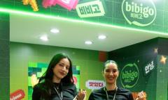 "타코 대신 고추장 햇반"…CJ제일제당 비비고, 멕시코 달궜다