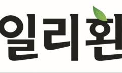 [인사] 데일리환경 김미란, 충남 보령시 주재 기자 발령