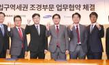 HDC현대산업개발, ‘용산 벨트’ 확장 승부수… 숙대입구역세권에 삼성물산 조경 결합