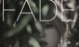 We;Na 도아, 10월 10일 첫 솔로곡 ‘Fade’ 발매 … 팝 발라드에 이별의 깊은 여운을 담다