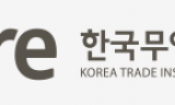 [기자수첩] “상품 먼저 골라오라니…” 헛바퀴 도는 핵심광물 원스톱 금융지원