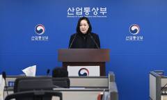 3분기 외국인투자 도착 148억7000만 달러, 누적 역대 최대