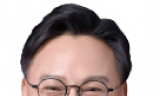 농협 NH포인트 2,445억 잠자는데…지역화폐 전환은 고작 26억