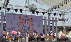 [포토] 가을 장터에 되살아난 마포나루의 정취 ... 제19회 마포나루 새우젓축제 현장
