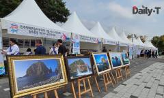 [포토] 제19회 마포나루 새우젓축제 ... 다양한 시민 체험과 문화 볼거리 제공