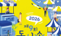 제9회 노량진 ‘도심 속 바다축제’ 24일 개막…수산물 직거래·체험 풍성