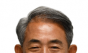 규정도 없이 퇴직자 모임에 '12억 쌈짓돈'… 농협 '전관예우 퍼주기' 논란