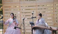 가야금 줄 위에 내려앉은 가을 … 아야금(AYAGEUM), 다산의 뜰에서 노래하다
