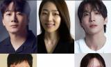 [정기자의 뉴스정원] 당신의 빈자리에 내가 앉아도 될까 … 연극 