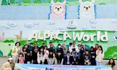 “이제는 진짜 출발선”… 용산구 아이들의 아주 특별했던 ‘작별 여행’