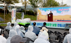 대천천 따라 함께 밟은 페달…보령시민, 일상 속 탄소중립 다짐