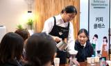 스타벅스, 청년 취업 지원 11년…2만 1천 명  진로 탐색 도왔다