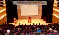 교통안전 강의에 퀴즈·공연 더했다…보령 어르신 200여 명 참여