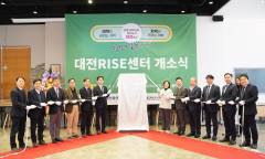정답 대신 질문을, 강의 대신 프로젝트를…대전에 AI 인재 양성 거점 문 열다