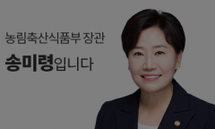 국가봉사동물 1082마리 중 절반은 '예산 없는 은퇴'