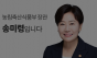국가봉사동물 1082마리 중 절반은 '예산 없는 은퇴'