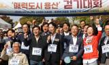 ‘일회성 기부’ 털어낸 IPARK…복지·문화·환경 엮어 ‘진짜 이웃’ 되다