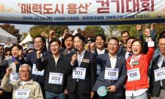 ‘일회성 기부’ 털어낸 IPARK…복지·문화·환경 엮어 ‘진짜 이웃’ 되다
