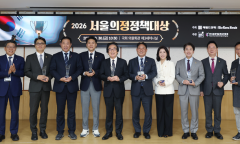 "정책의 완성은 현장에 있다"… '2026 서울의정정책대상' 거머쥔 김광철 시의원
