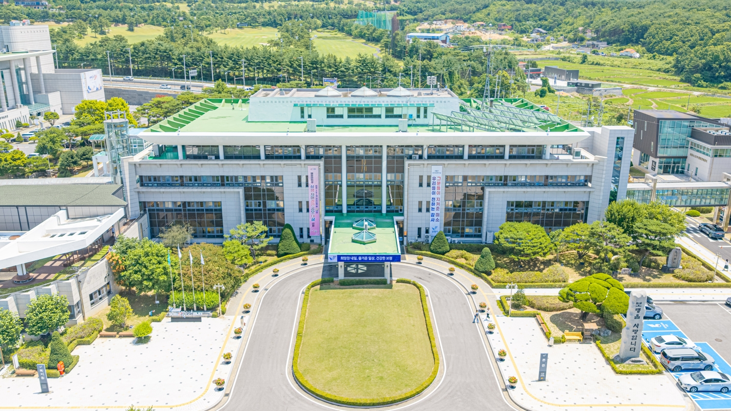 개별공시지가 열람과 이의신청 창구를 운영하는 보령시청 전경. 제공 자료사진. (사진제공=보령시)